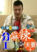 日韩成人在线资源